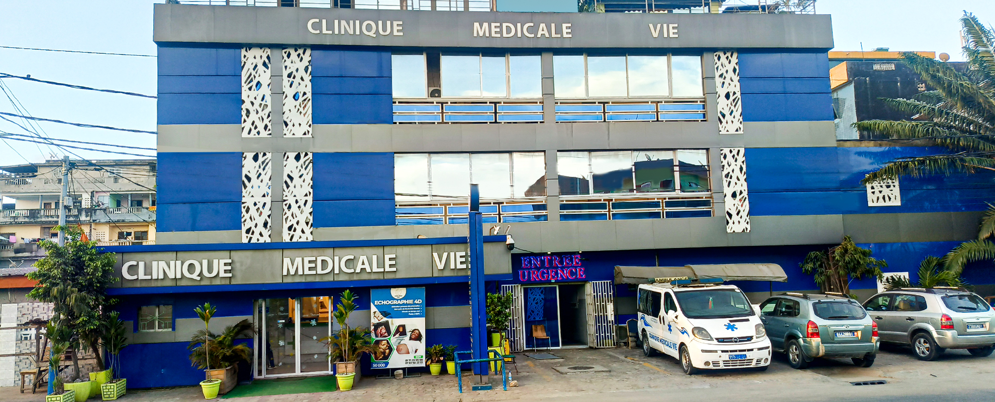Espaces de soins — Clinique Médicale VIE